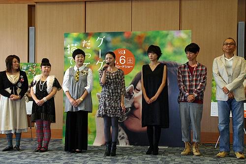 「グーグーだって猫である」イベントで上野樹里が号泣。その原因は？