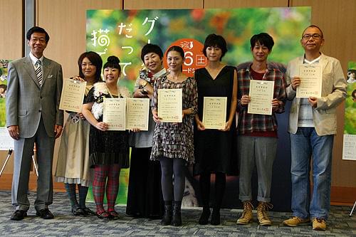 「グーグーだって猫である」イベントで上野樹里が号泣。その原因は？