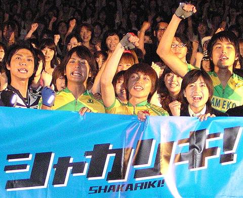 D-BOYSが、鼻水＆よだれ＆汗で青春満喫。「シャカリキ！」初日