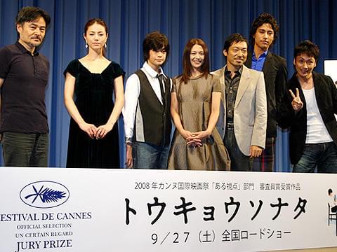 キョンキョンの今だから言える秘密とは？「トウキョウソナタ」特別試写会