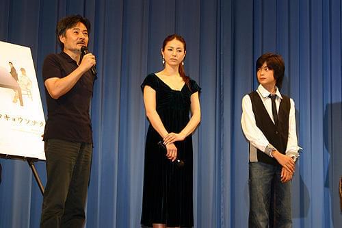 キョンキョンの今だから言える秘密とは？「トウキョウソナタ」特別試写会