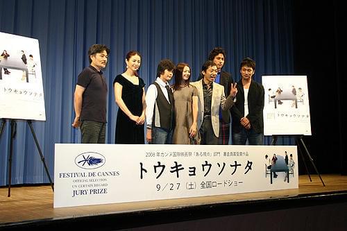 キョンキョンの今だから言える秘密とは？「トウキョウソナタ」特別試写会