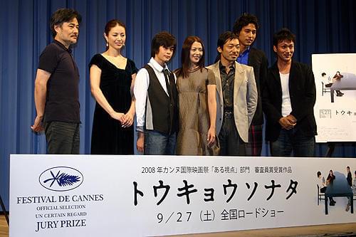 キョンキョンの今だから言える秘密とは？「トウキョウソナタ」特別試写会