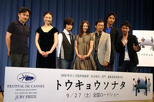 キョンキョンの今だから言える秘密とは？「トウキョウソナタ」特別試写会