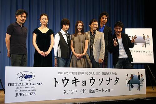 キョンキョンの今だから言える秘密とは？「トウキョウソナタ」特別試写会