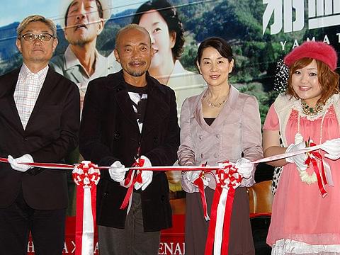 吉永小百合、「まぼろしの邪馬台国」キャンペーンカー出発式に参加