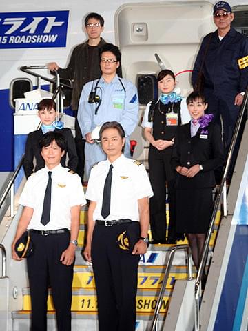 飛行機と空港の持つ魅力にハマった！