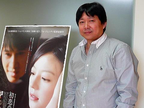ビッキー・チャオにダメ出し連発！「初恋の想い出」フォ・ジェンチイ監督