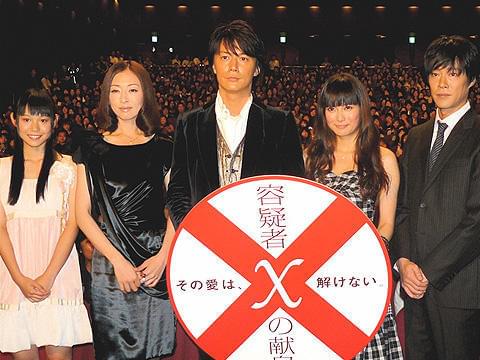 福山人気で、映画初日も大成功！