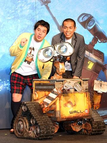 意外と大きい?ウォーリー