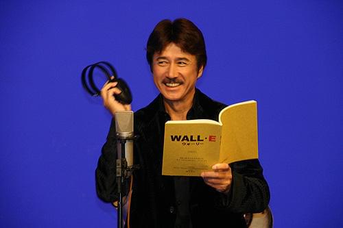 草刈正雄が180キロの巨漢役に！「WALL・E／ウォーリー」アフレコ収録