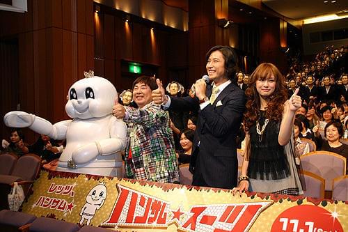 ドランク塚地、「コマネチやれ」のムチャ振りに困惑。「ハンサム★スーツ」