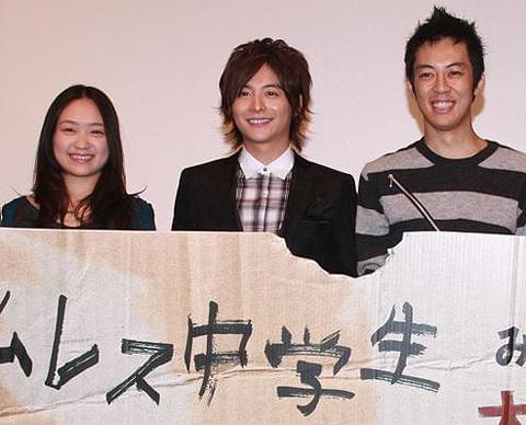 小池徹平主演は田村のボケ発言がきっかけ