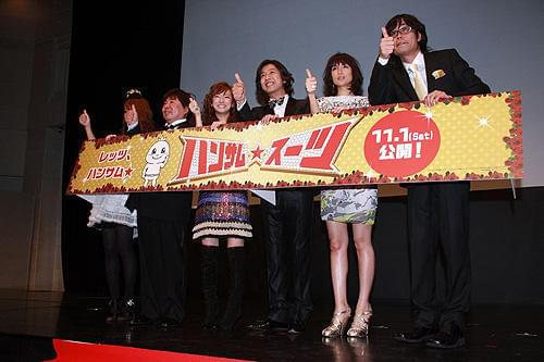 谷原＆塚地に、北川＆佐田がキスのプレゼント！「ハンサム★スーツ」