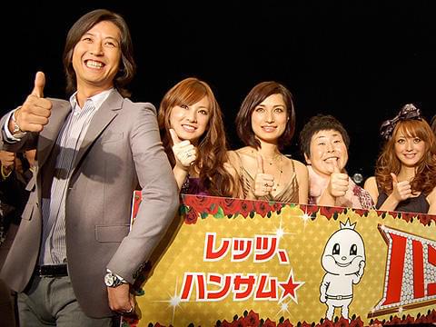 珍エピソードや大島オノロケ発言に爆笑の嵐！「ハンサム★スーツ」初日