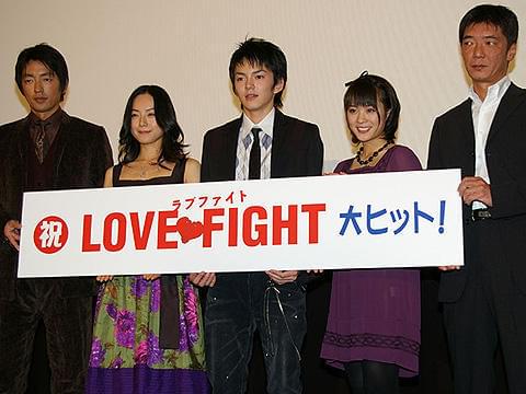 北乃きいの回し蹴りに林遣都がビビった。「ラブファイト」初日