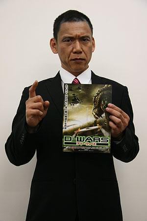 オバマ次期米大統領が登場？「D-WARS」が5大都市キャンペーンを実施