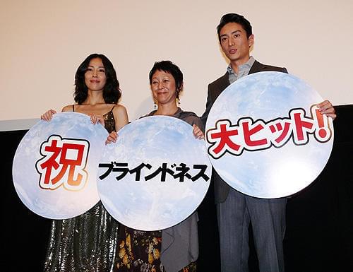 木村佳乃＆伊勢谷友介、メイレレス組を満喫！「ブラインドネス」初日