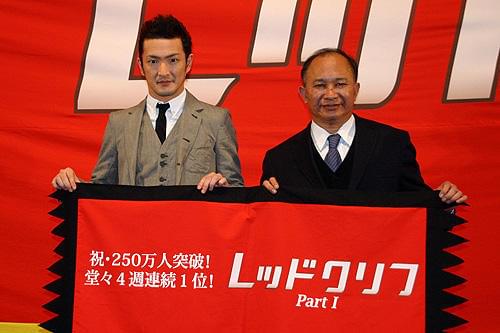 中村獅童「亡き父も喜んでいる」と感激。「レッドクリフ」大ヒット御礼イベント