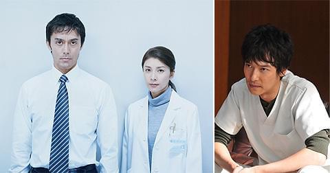 竹内結子＆阿部寛コンビ再び！「チーム・バチスタ」続編が09年3月公開決定