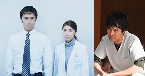 竹内結子＆阿部寛コンビ再び！「チーム・バチスタ」続編が09年3月公開決定