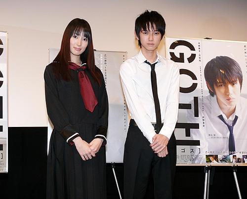 売れっ子・本郷奏多が主演、乙一のベストセラーを映画化！「GOTH」試写会