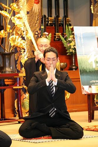 女人禁制の僧侶を演じた中村勘太郎、私生活はラブラブ！「禅 ZEN」試写会