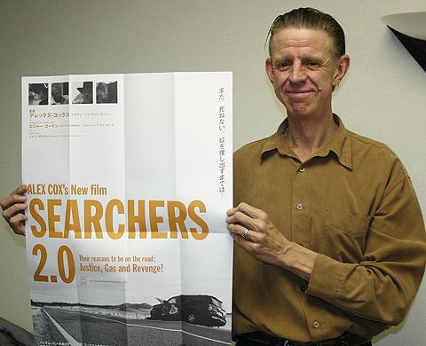 反骨の鬼才アレックス・コックス健在！「サーチャーズ2.0」