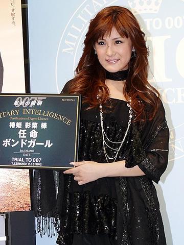 東京・銀座でJ・ボンド気分を満喫