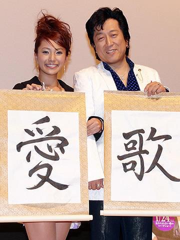 話し合いが夫婦円満の秘訣