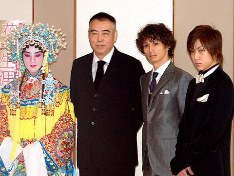 伝説の女形の壮絶な生涯。チェン・カイコー監督「花の生涯／梅蘭芳」会見