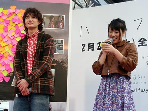 “告白”をする2人