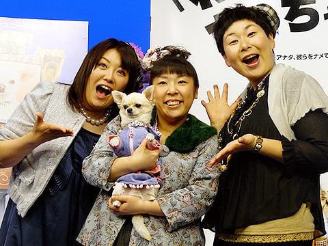 とてもセレブに見えないところが狙い？