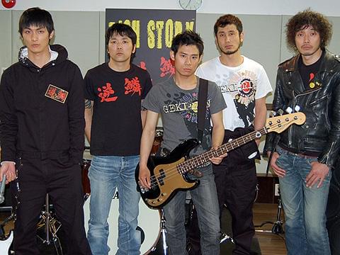 映画「フィッシュストーリー」の劇中バンド“逆鱗”がCDデビュー！