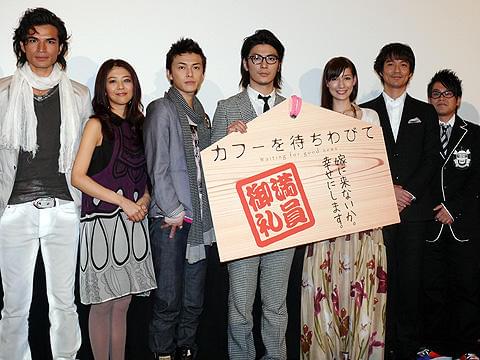 玉山鉄二「引退が早まった」と告白？「カフーを待ちわびて」初日