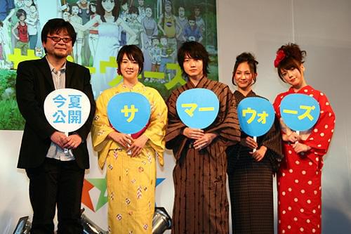 仲里依紗が「褒められたい」と意気込み。「サマーウォーズ」製作発表