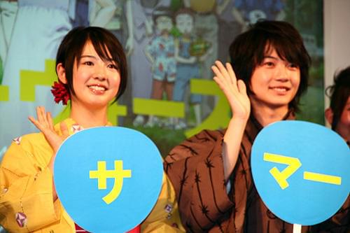 仲里依紗が「褒められたい」と意気込み。「サマーウォーズ」製作発表