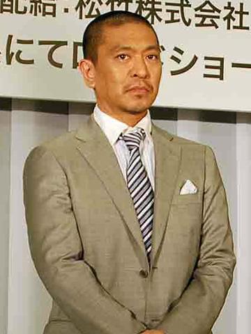 松本人志第2回監督作は「しんぼる」。カンヌ映画祭出品で捲土重来