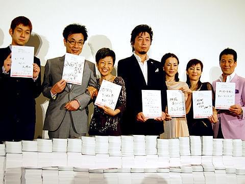 キャストはみな和気あいあい