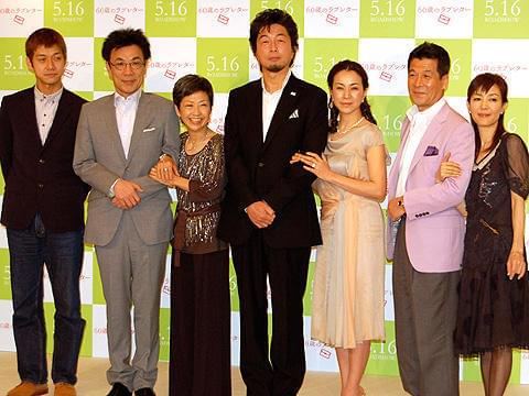 会見前には“病気”の話で盛り上がったとか