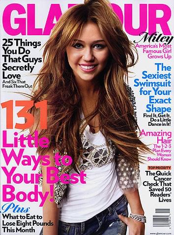 生意気だけど目が離せない16歳