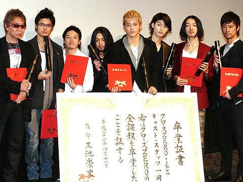 “卒業”おめでとう、ワルメンたち!