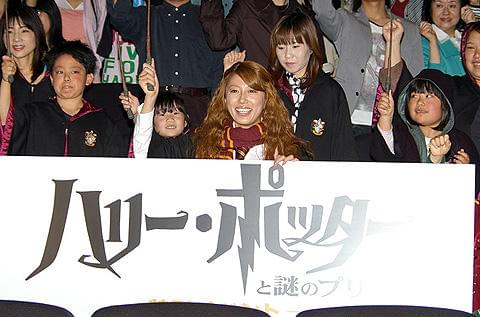 “ポッタリアン”里田まいがハーマイオニーのコスプレ姿で登場！