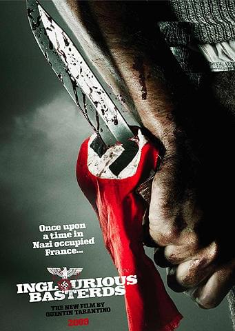 カンヌ国際映画祭のラインナップ発表。菊地凛子主演作がコンペに！