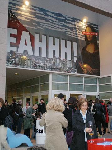 伊ウディネでファーイースト映画祭開幕。日本映画13本が一挙公開