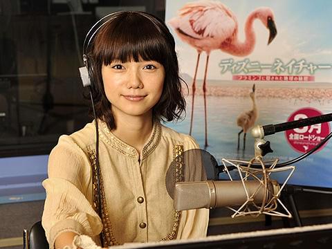 宮崎あおい、ディズニー製作の自然ドキュメンタリー映画でナレーション