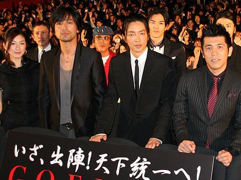 江口洋介、大感激！天下統一へ向け「GOEMON」初日10万人動員