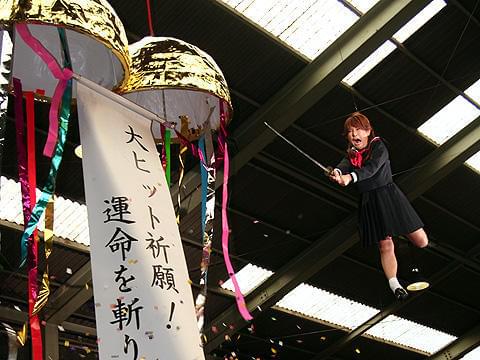 気合のあまり地声が…