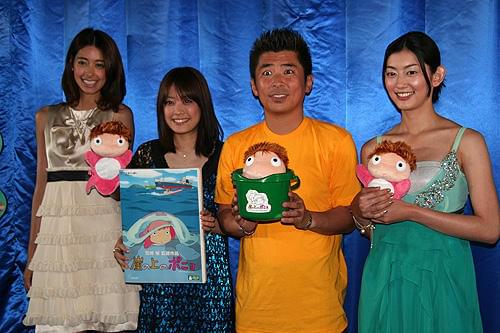 勝俣州和が松本人志へ「結婚は修行」と忠告。「崖の上のポニョ」DVDイベント