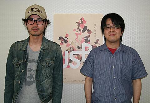 「カインの末裔」の奥・渡辺コンビが更なる高みに到達した意欲作「USB」